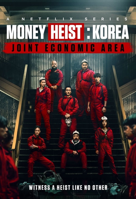 خانه کاغذی / Money Heist