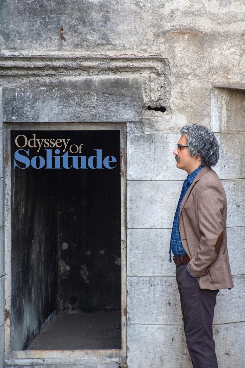 Odyssey of Solitude / احمد به تنهایی