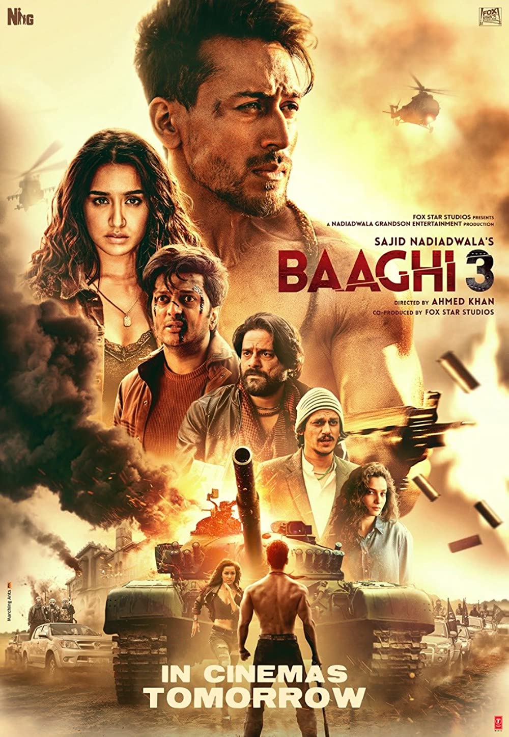 هندی باغی ۳ / Baaghi 3