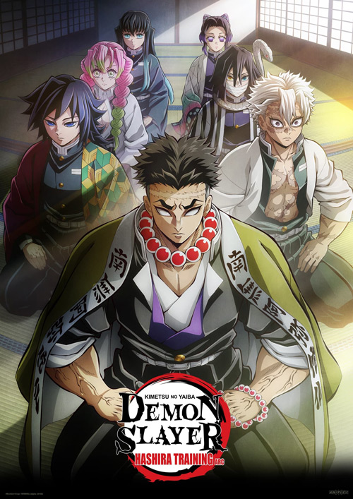 انیمه شیطان کش: کیمتسو نو یایبا / Demon Slayer: Kimetsu no Yaiba