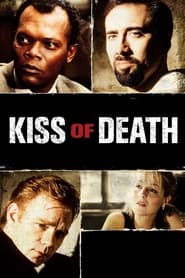 Kiss of Death / بوسه مرگ