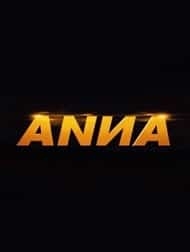 Anna 2019