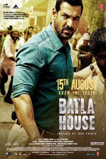 Batla House 2020