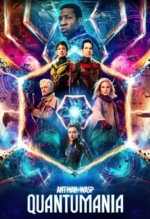 Ant-Man and the Wasp: Quantumania